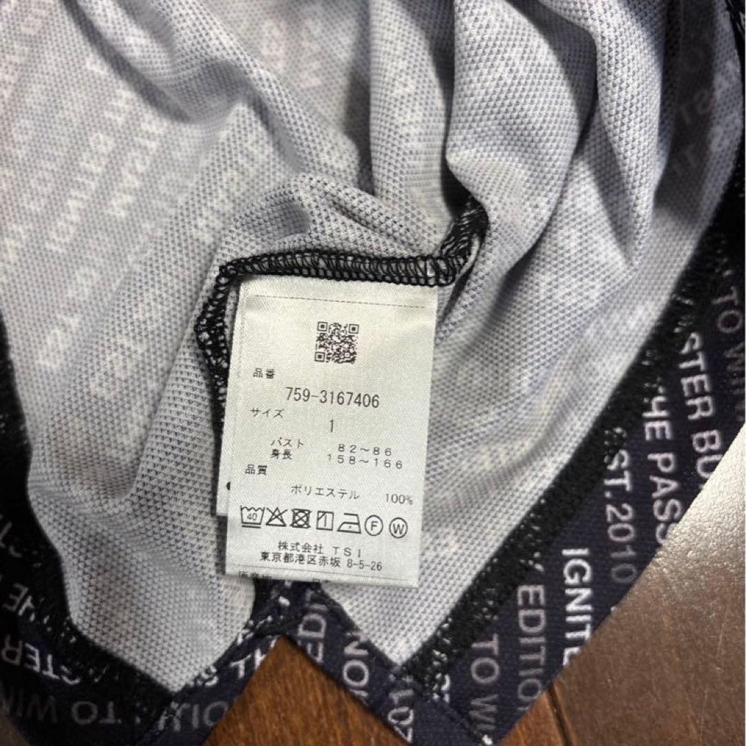 マスターバニー鹿の子MBEロゴモックネックシャツサイズ1