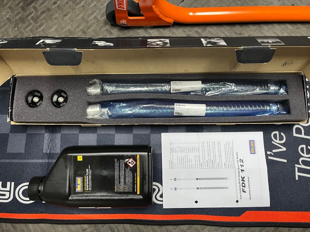 モンキー125 オーリンズ FDK 112 Fork Damping Kit