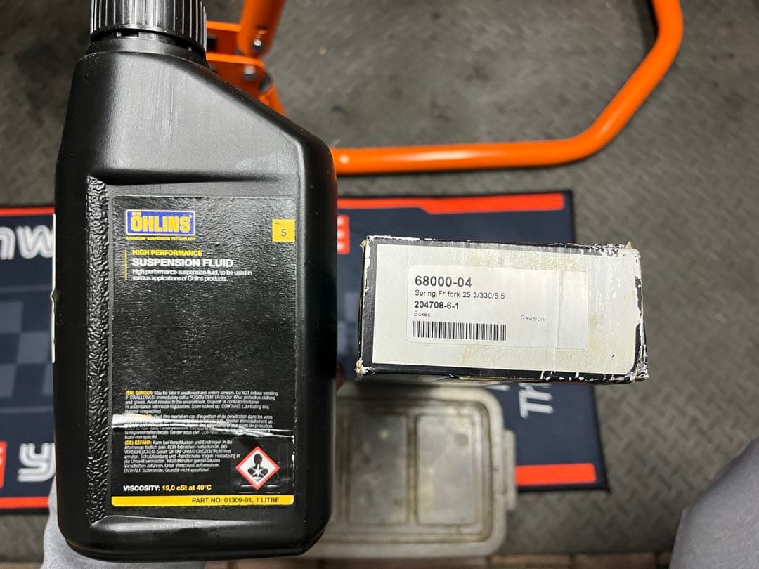 モンキー125 オーリンズ FDK 112 Fork Damping Kit