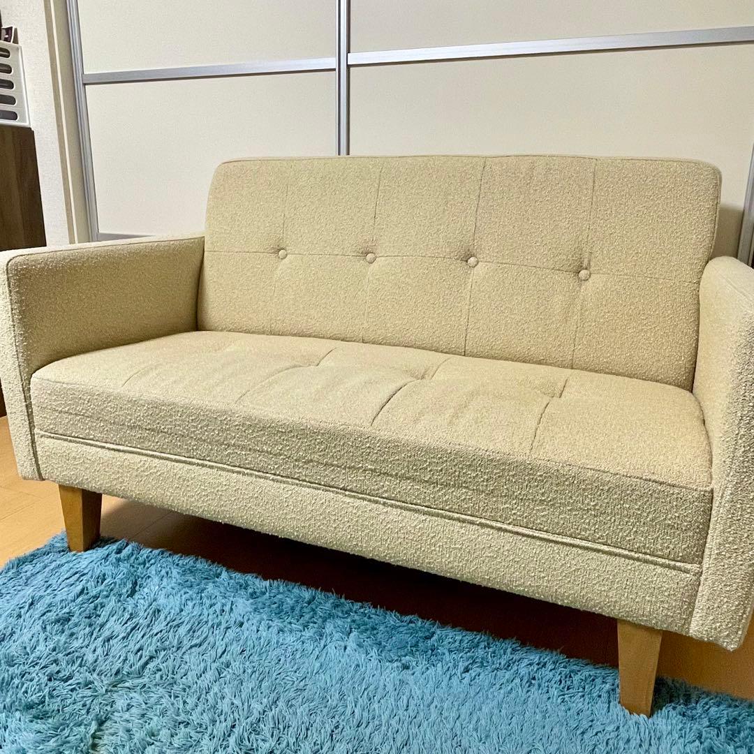 【1/31まで出品】モモナチュラル 2人掛けソファ SOEUR