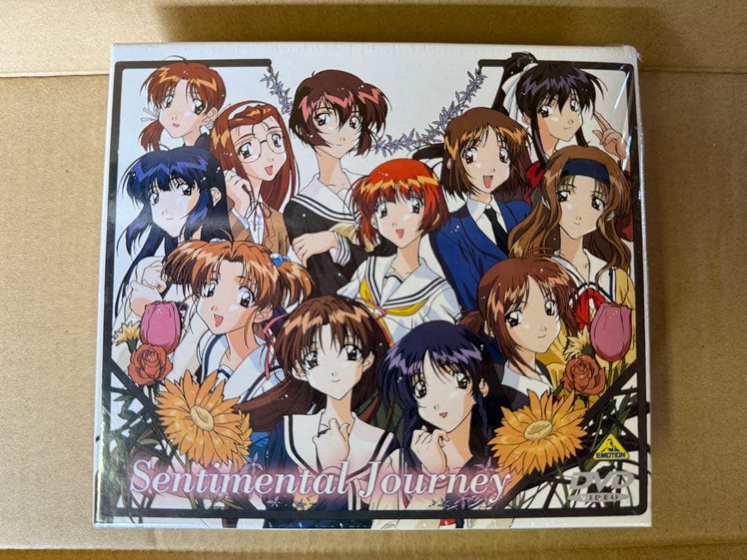 【O-1739】センチメンタルジャーニー DVD MEMORIAL BOX