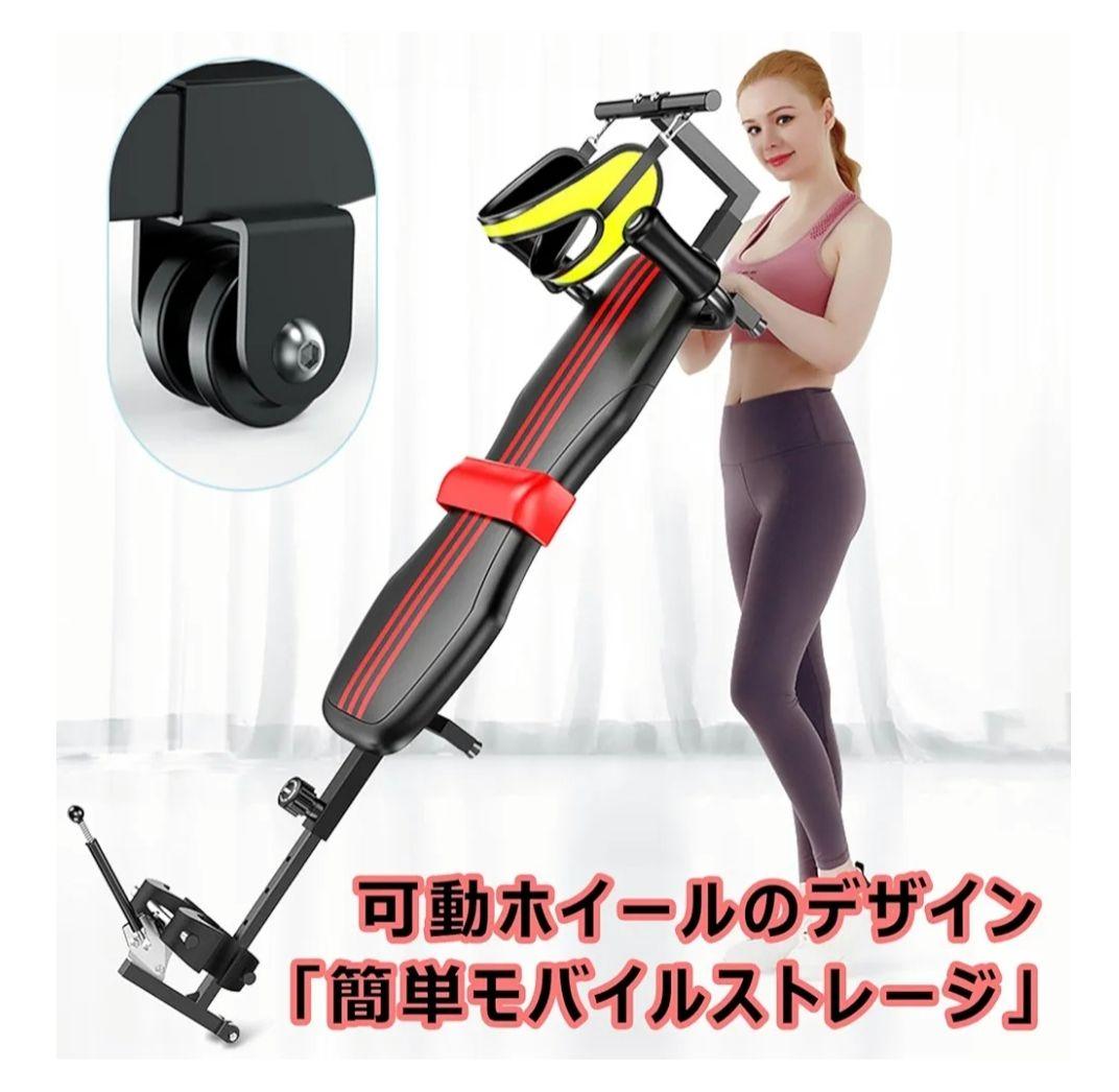 全身ストレッチ器 高さ調整可 145-185CM