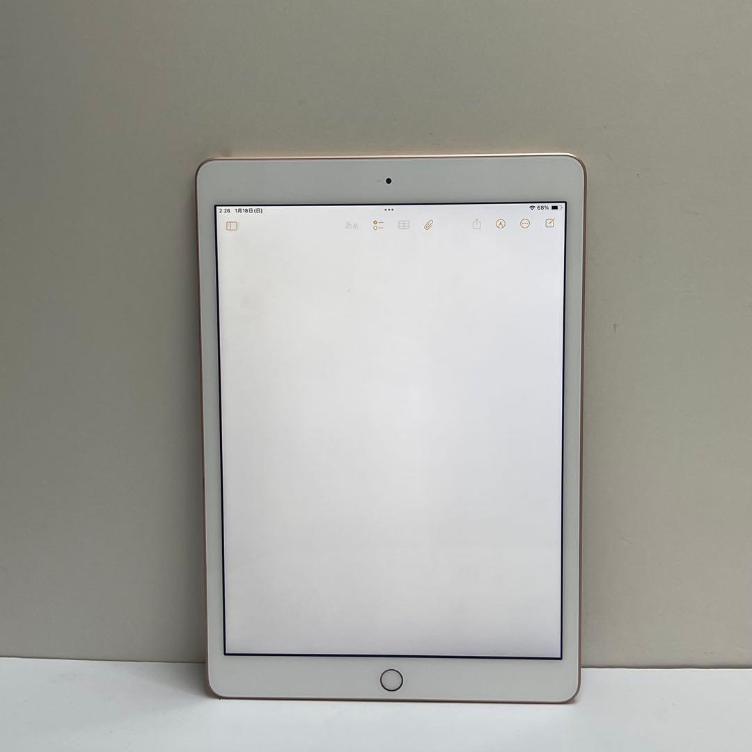 #837 iPad 第7世代 128GB Wi-Fi A2197 81%