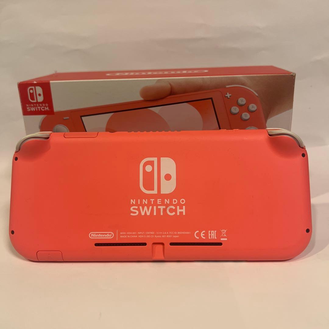 Nintendo Switch Lite コーラル 本体 箱付き