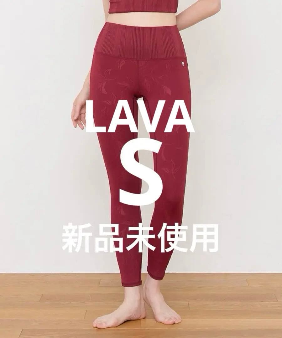 LAVA❤️新品未使用❤️【SUKALA】エンボスリーフレギンスS