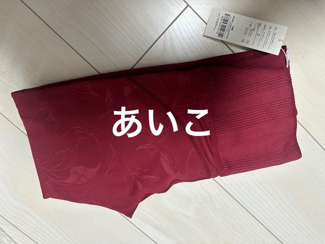 LAVA❤️新品未使用❤️【SUKALA】エンボスリーフレギンスS