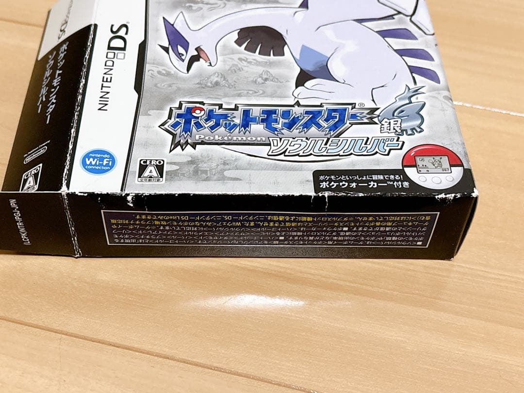 【5/26まで】【外箱付き】ポケットモンスター ソウルシルバー ポケウォーカー付
