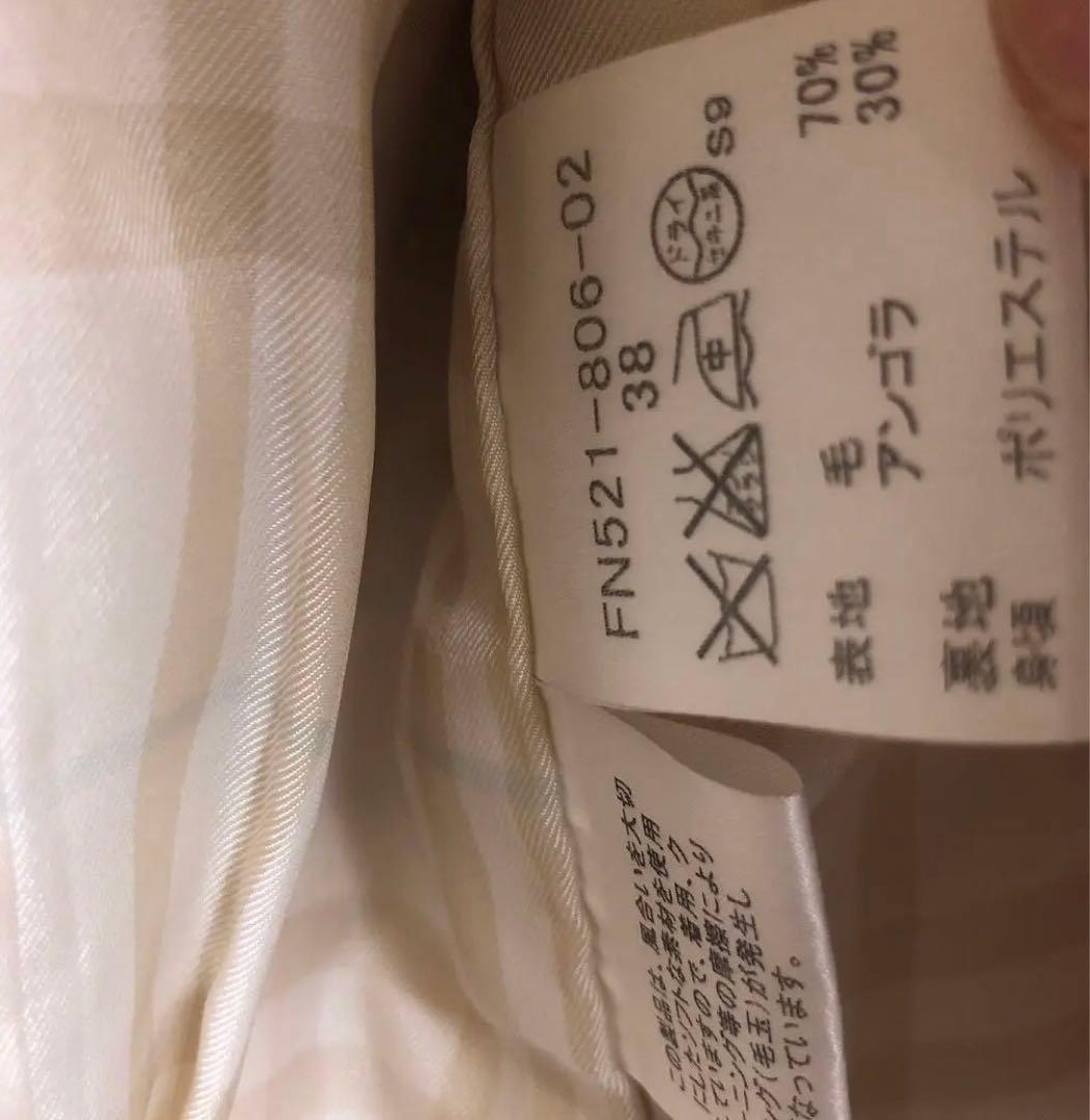 Burberry ブルーレーベル　ホワイト系　 38