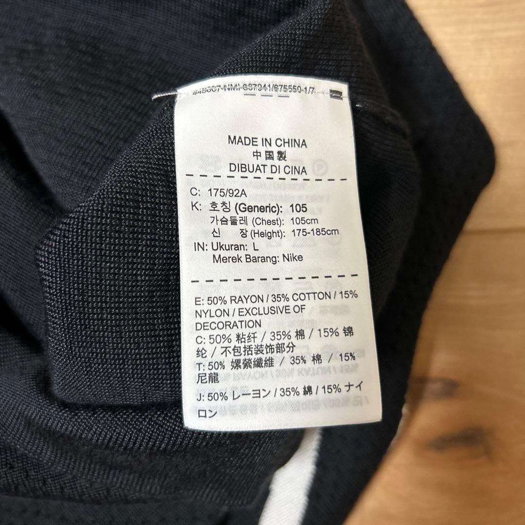 パリサンジェルマン(PSG)×ジョーダン タンクトップ　バスケットボール