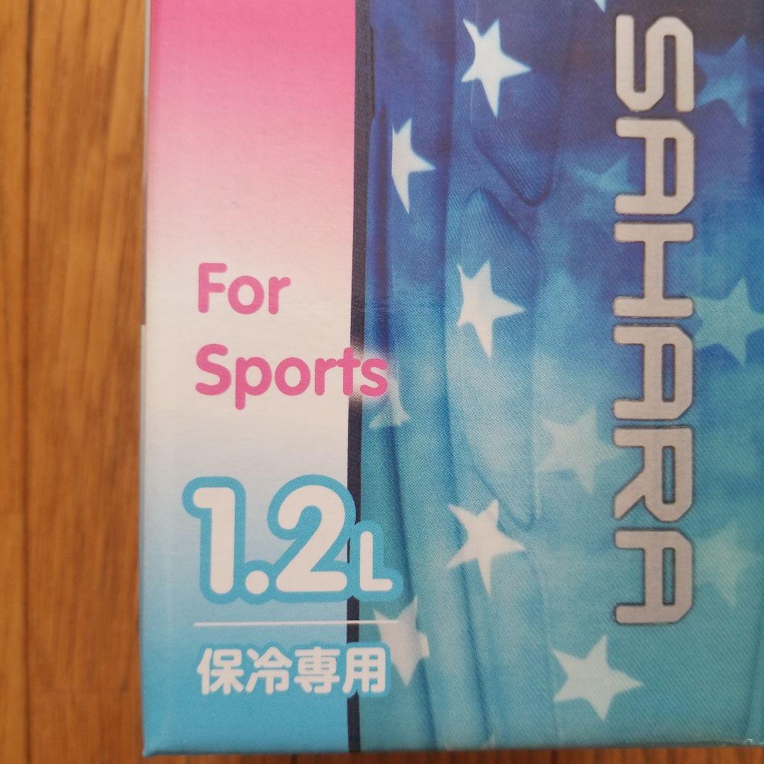 タイガー魔法瓶 MME-F120(AS) BLUE　1.2L