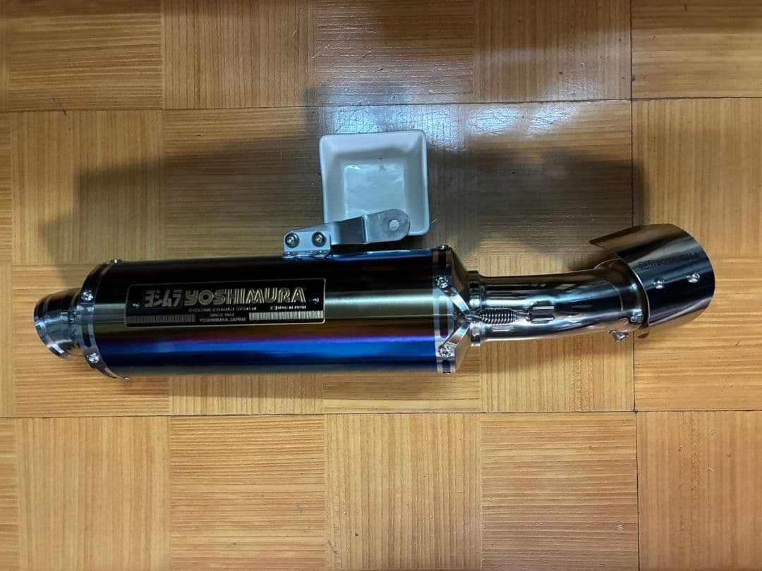 YOSHIMURA ステンレス マフラー ブルー