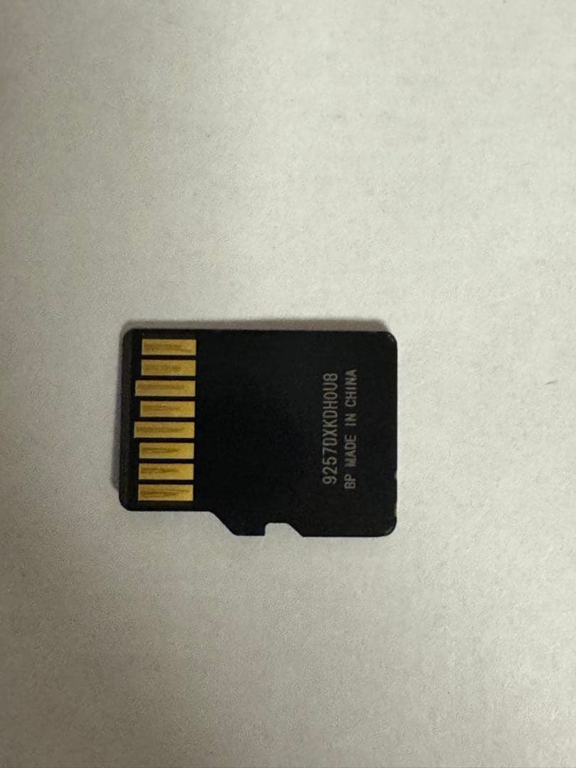 あつ森エディションSwitchセット