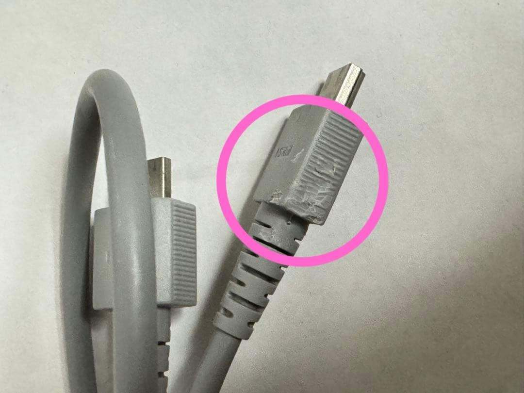 あつ森エディションSwitchセット