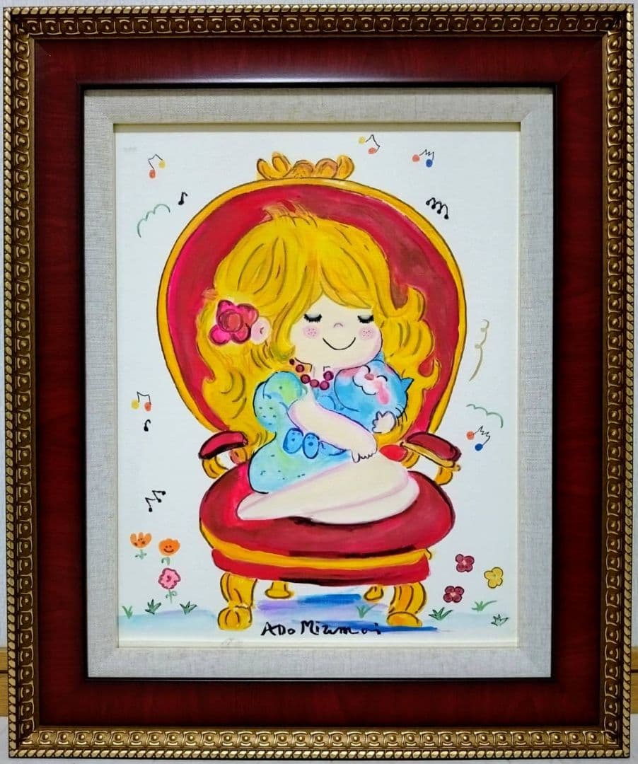 【F6号】水森亜土　手描き作品/表裏サイン・裏描き有/油彩/アクリル/額縁/額装