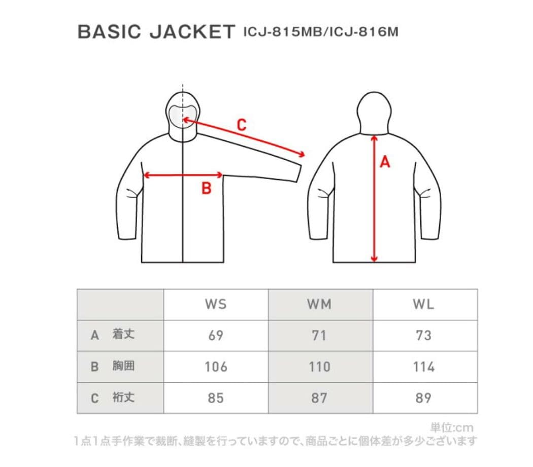 【 美品】 スノーボード ウェア セット レディース 黒