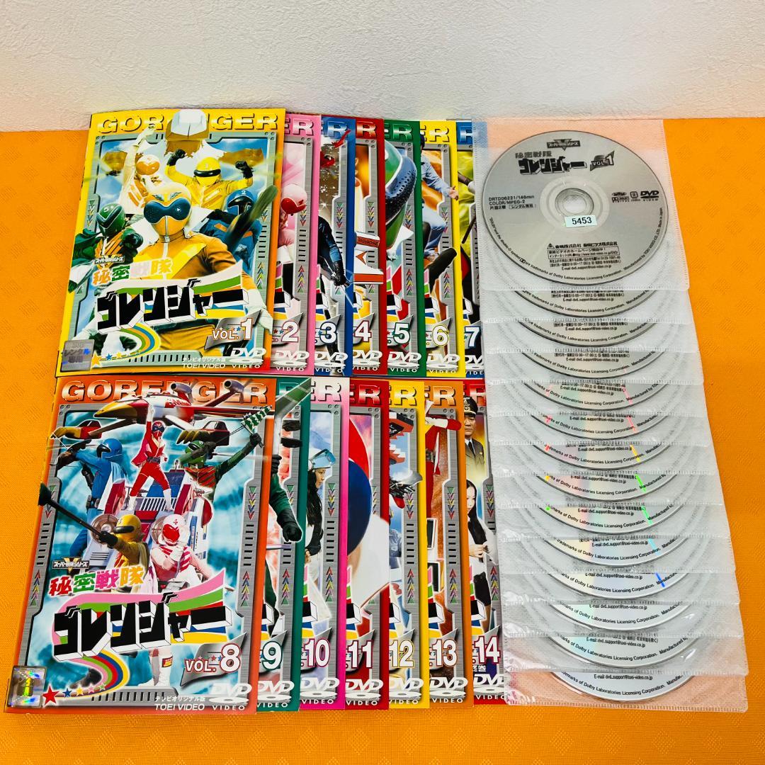 『秘密戦隊 ゴレンジャー』全14巻セット レンタル使用済DVD