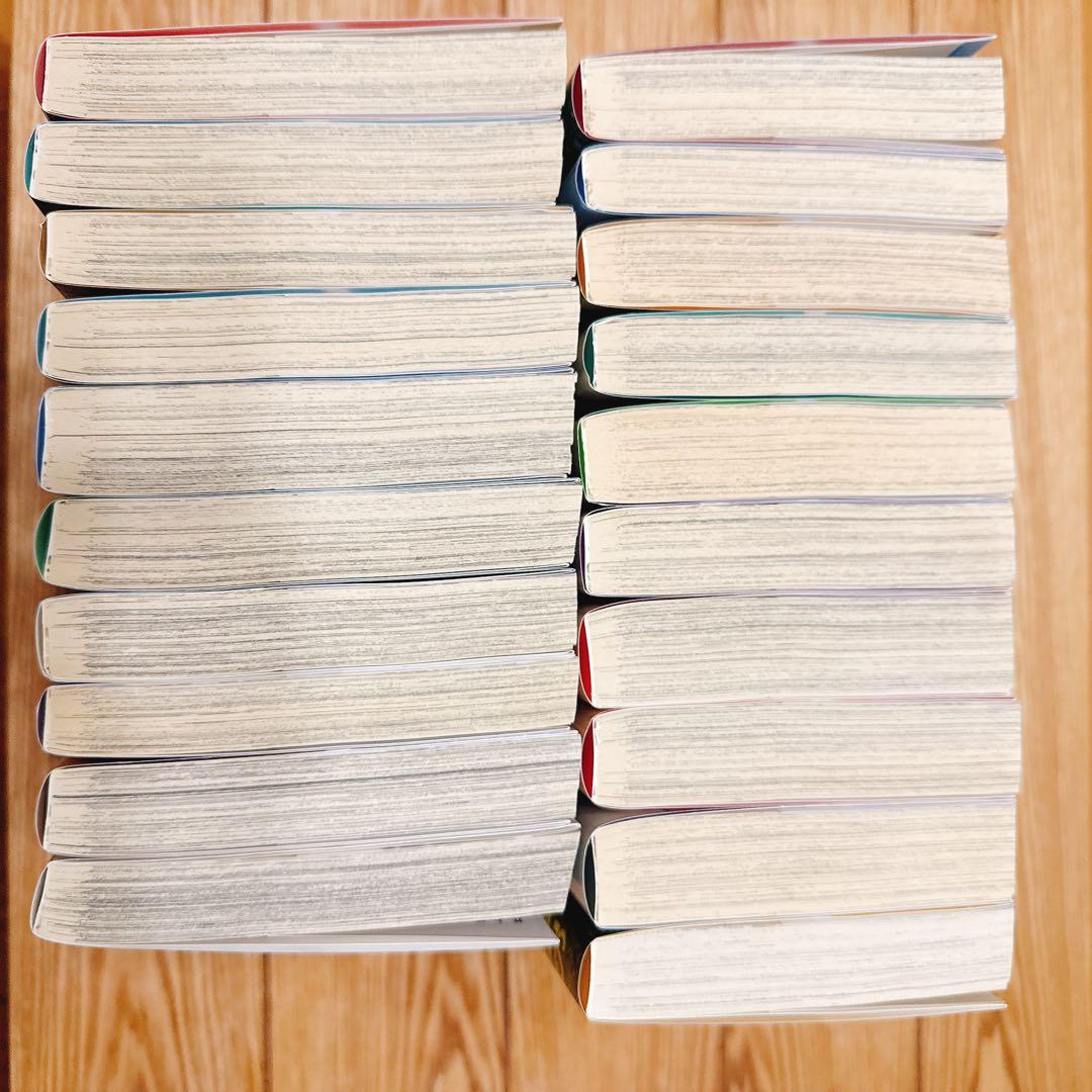 【全巻帯付】SLAMDUNK スラムダンク　新装版 1~20全巻セット