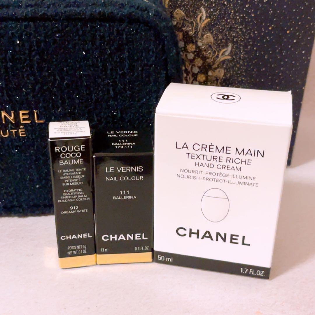 gp☆未使用☆ シャネル 2025 ホリデー リップアンドネイルケアセット