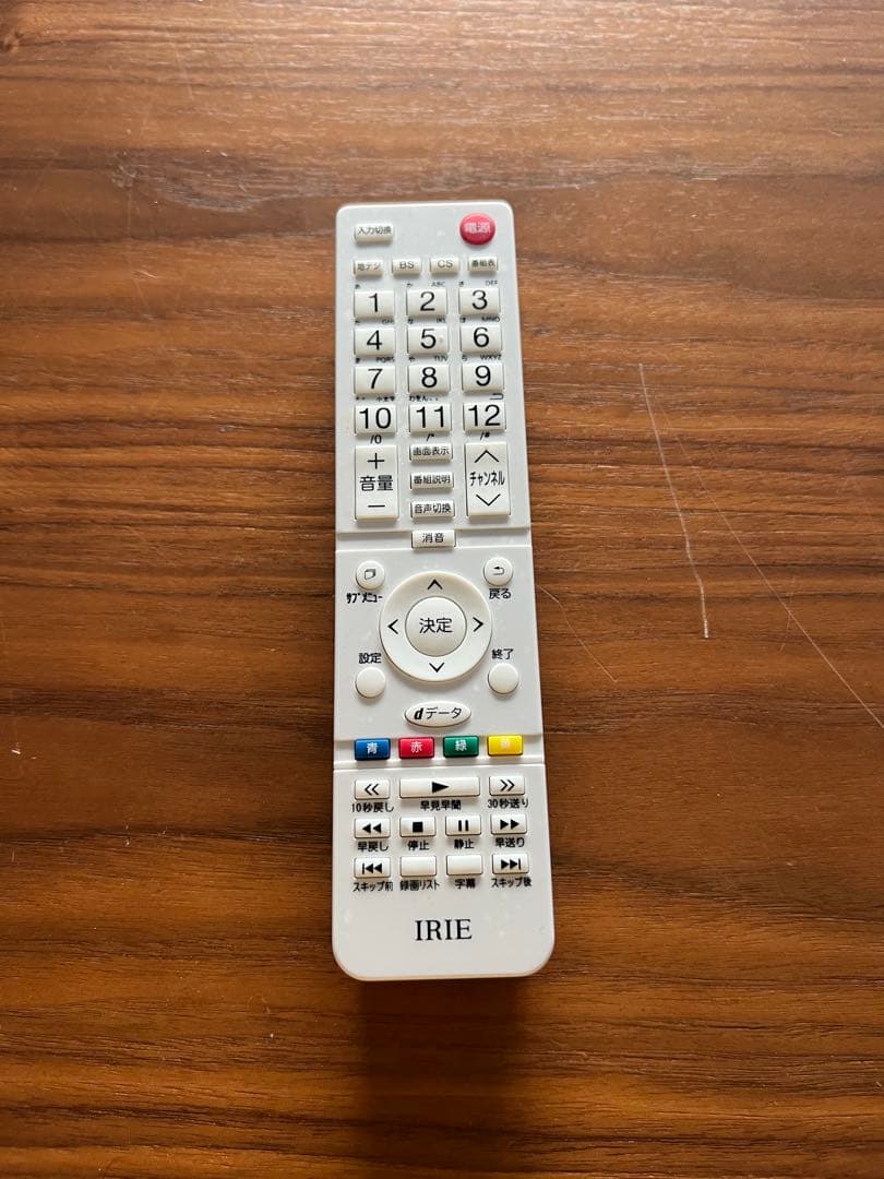 K 【動作確認済】IRIE 液晶テレビ FFF-TV2K40WWH2 2023年