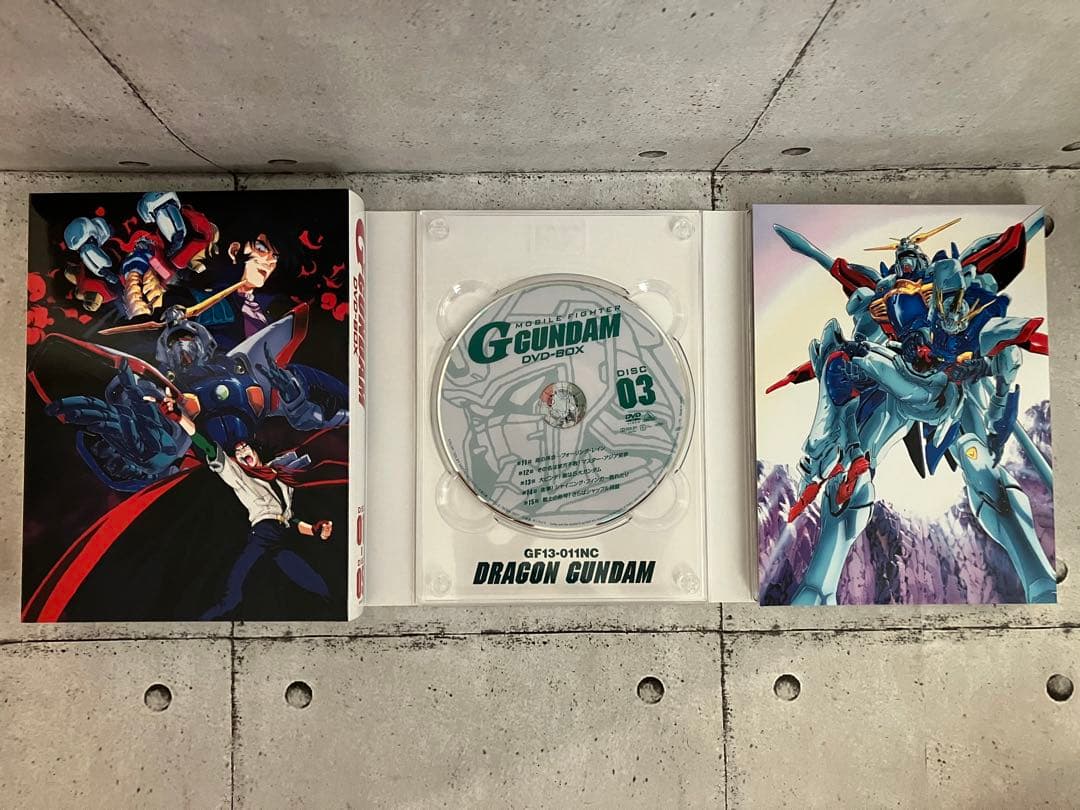 G-SELECTION 機動武闘伝Gガンダム DVD-BOX