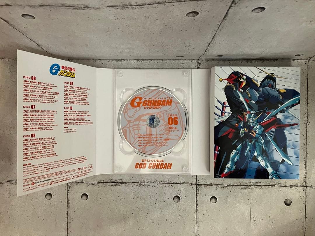 G-SELECTION 機動武闘伝Gガンダム DVD-BOX