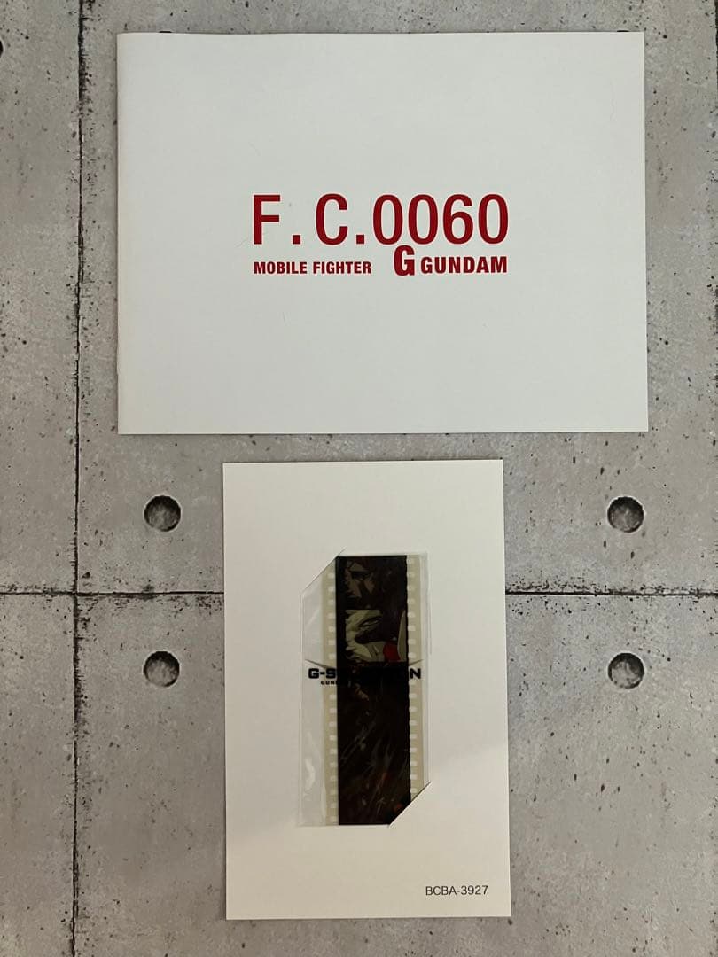 G-SELECTION 機動武闘伝Gガンダム DVD-BOX