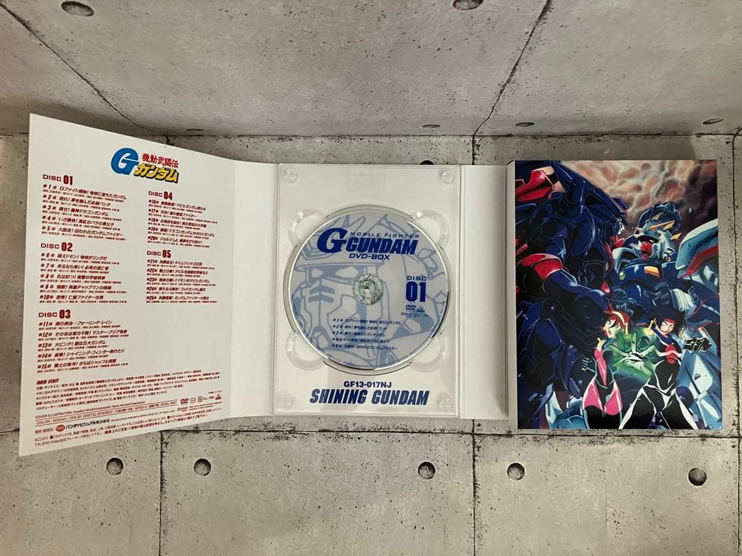 G-SELECTION 機動武闘伝Gガンダム DVD-BOX