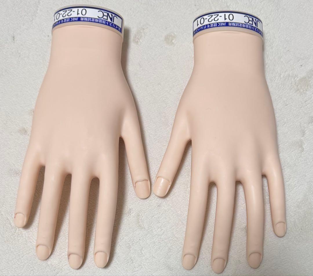 JNECネイリスト技能検定試験用 JNEC認定モデルハンド