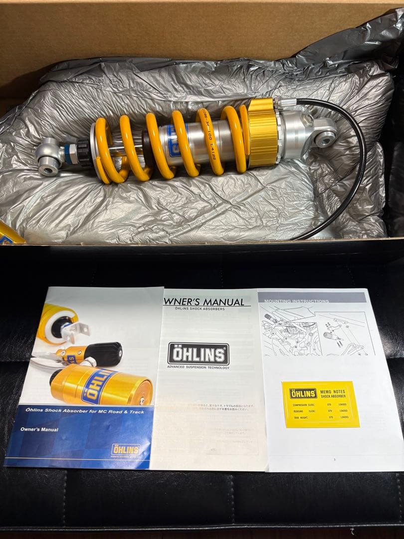 Z900RSオーリンズショック