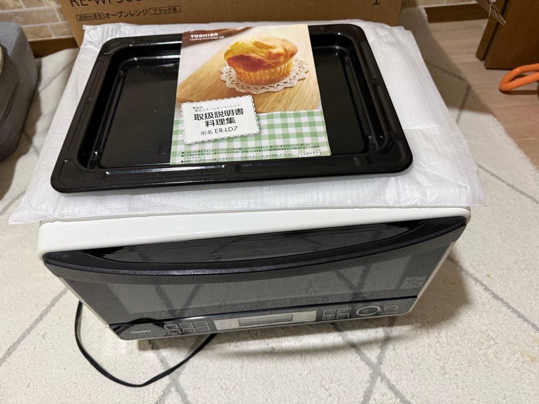 【年始限定値下】東芝ER-LD7石窯ドームTOSHIBAスチームオーブンレンジ