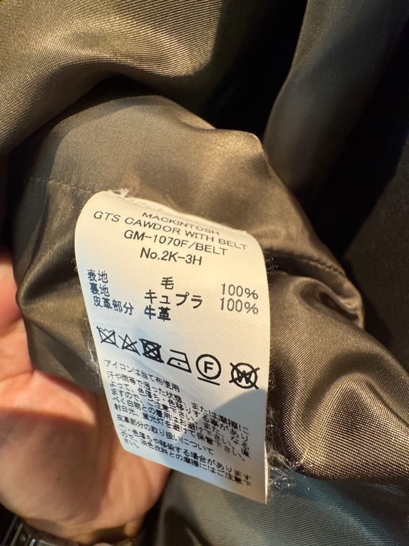 ビームスf別注　mackintosh コート　36 オリーブ　グリーン