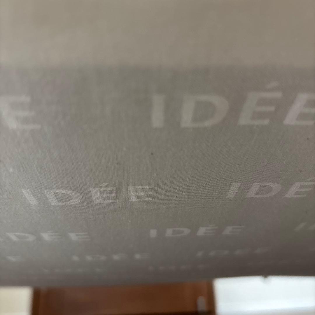 IDEE 2人掛けソファ