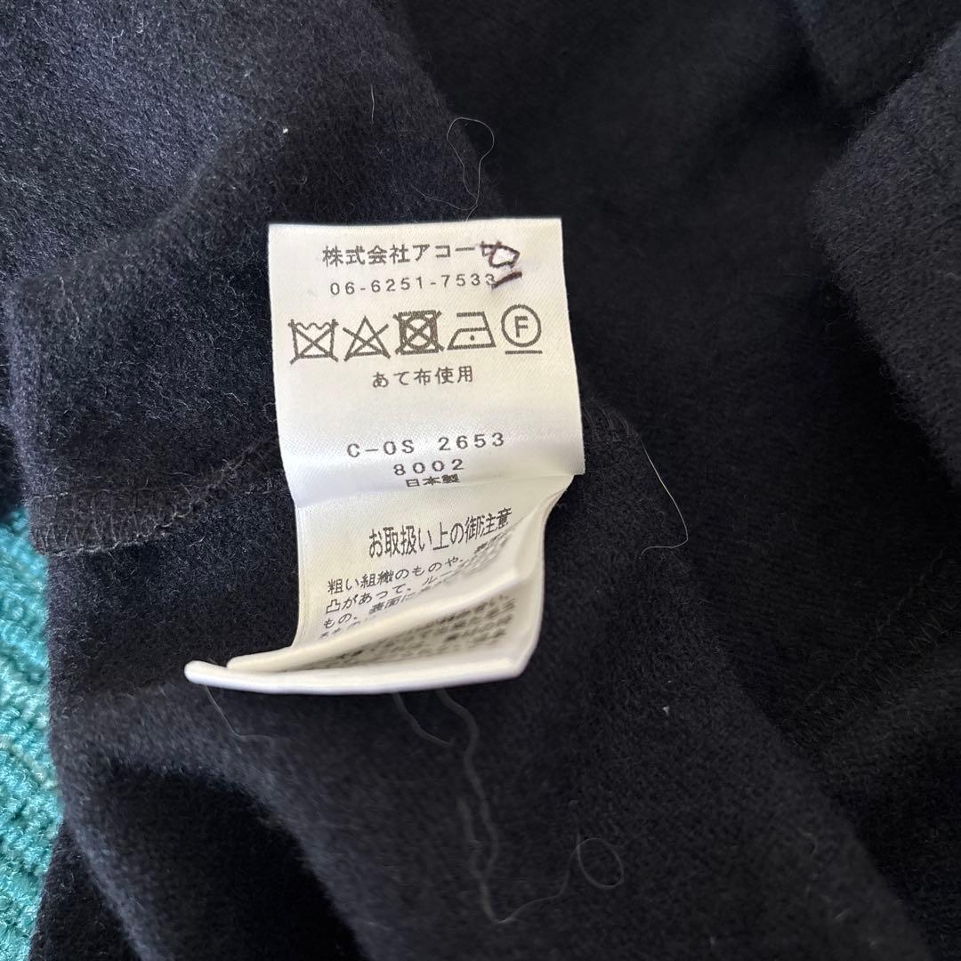 日本製　oHLALA ウールワンピース