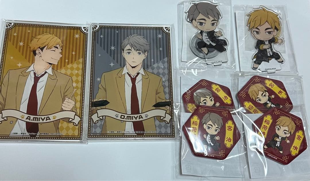 ハイキュー!!　宮侑　宮治　ナンジャタウン　Ｓ賞　アクリルボード　A賞