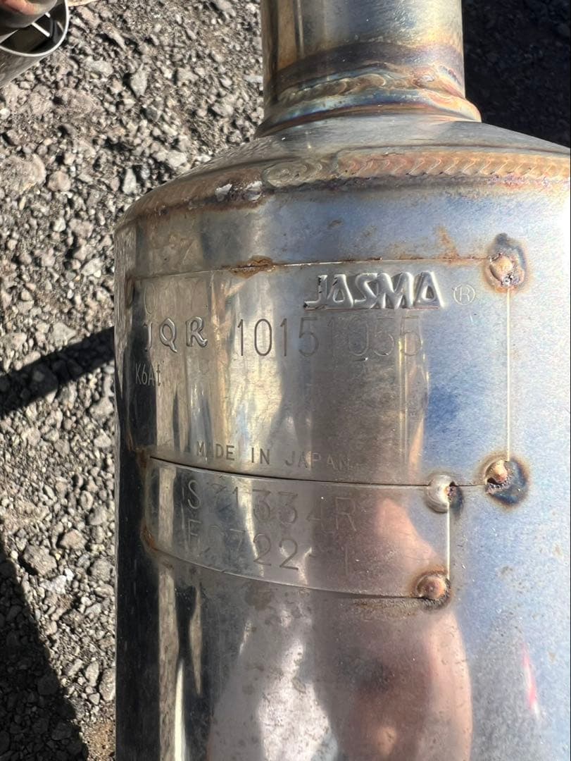 柿本改 マフラー Class KR スズキ ジムニー JB23W 車検対応