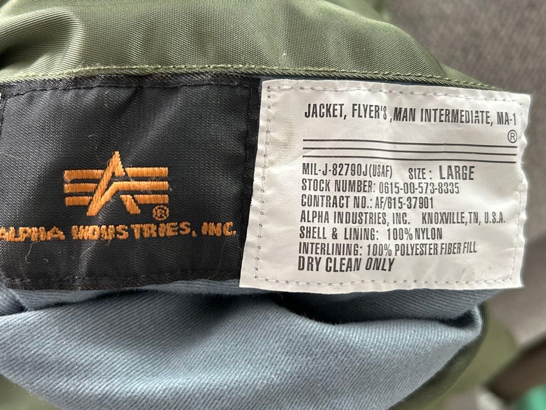 ALPHA MA-1 プルゾン