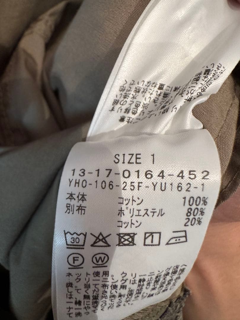 2025 beamsboy コットンウェザー　ハンティングベスト　オールインワン