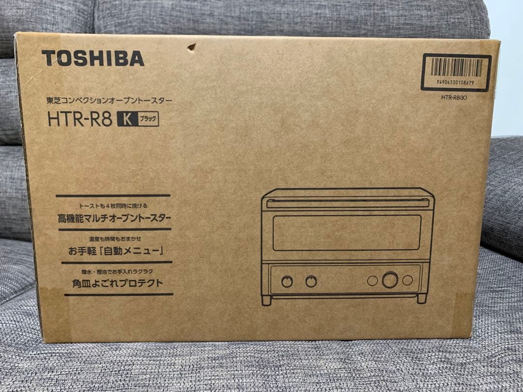 値下げ⭐︎新品、未使用⭐︎東芝TOSHIBA HTR-R8 K オーブントースター