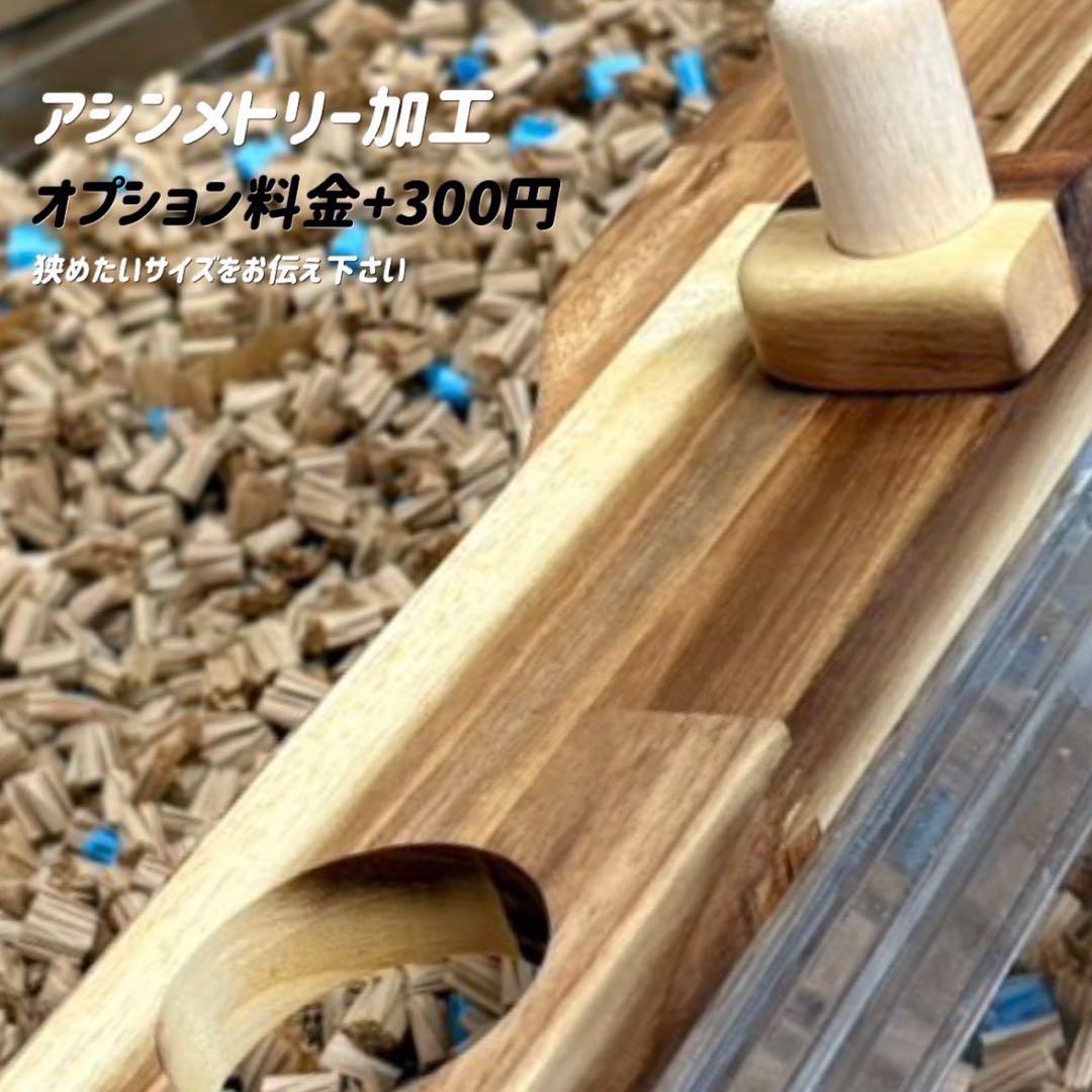 ぐーんページ グラスハーモニー600N カミカミ カジカジ防止L字型ロフト