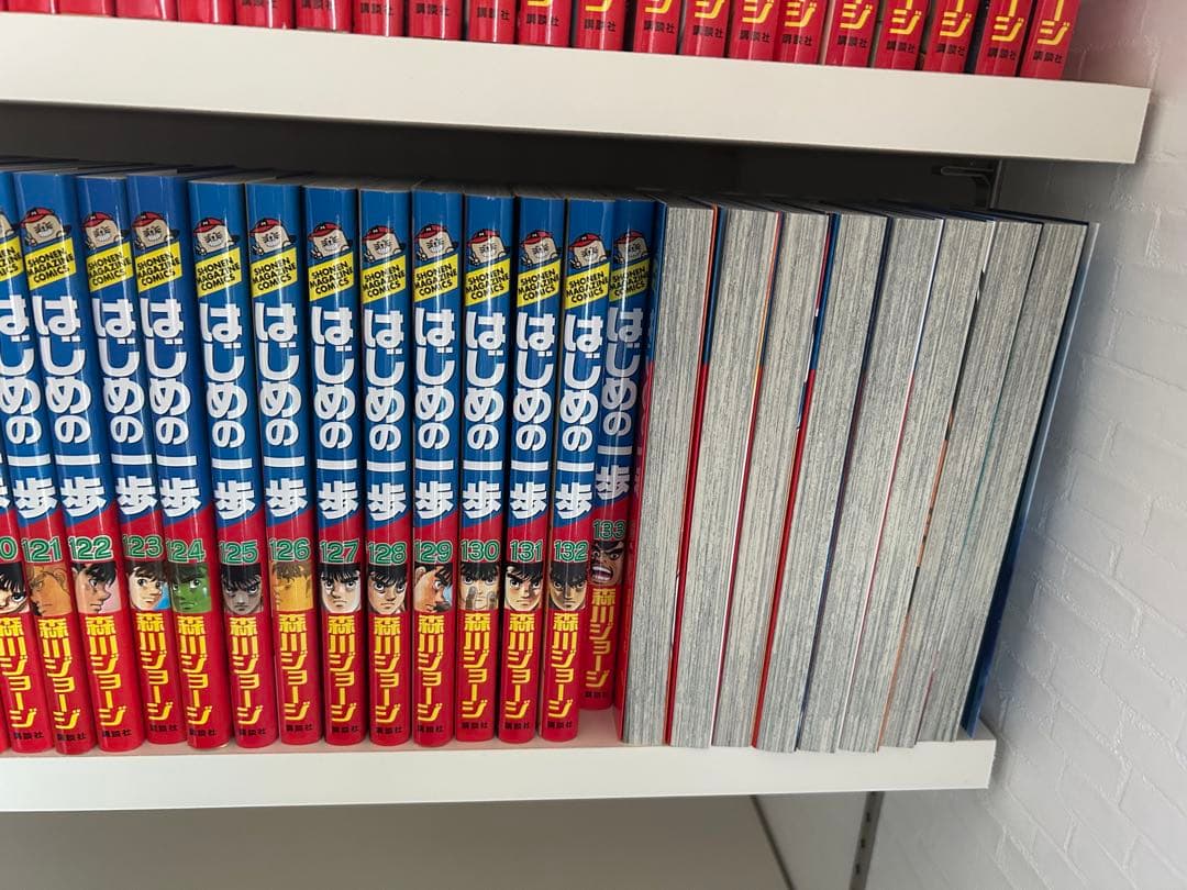 はじめの一歩 全巻セット 1-141巻