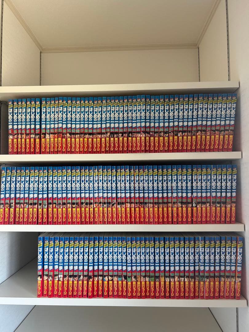 はじめの一歩 全巻セット 1-141巻