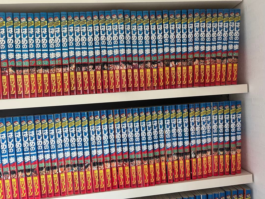 はじめの一歩 全巻セット 1-141巻
