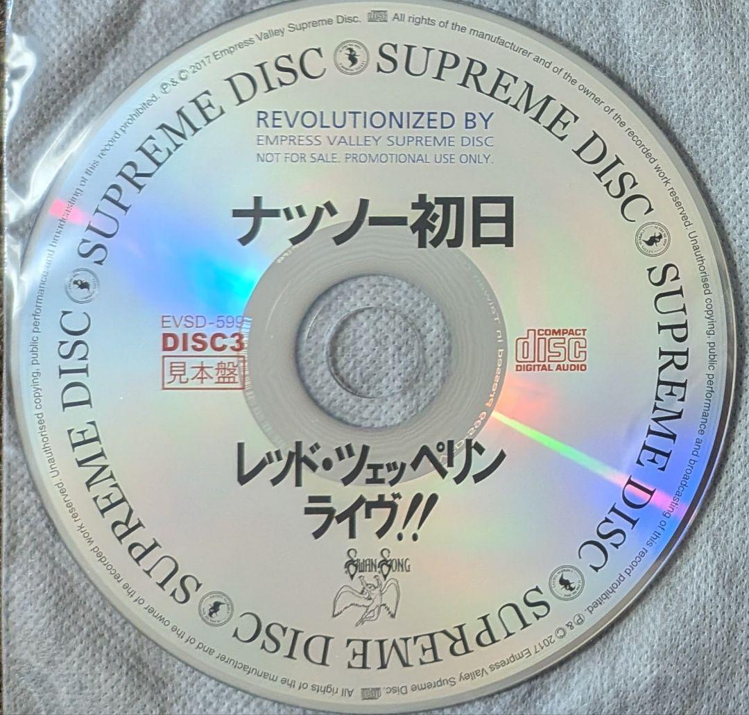 タ*オ様 レッド・ツェッペリン:永遠の聖杯ライブ!!⭐️6CD BOX SET