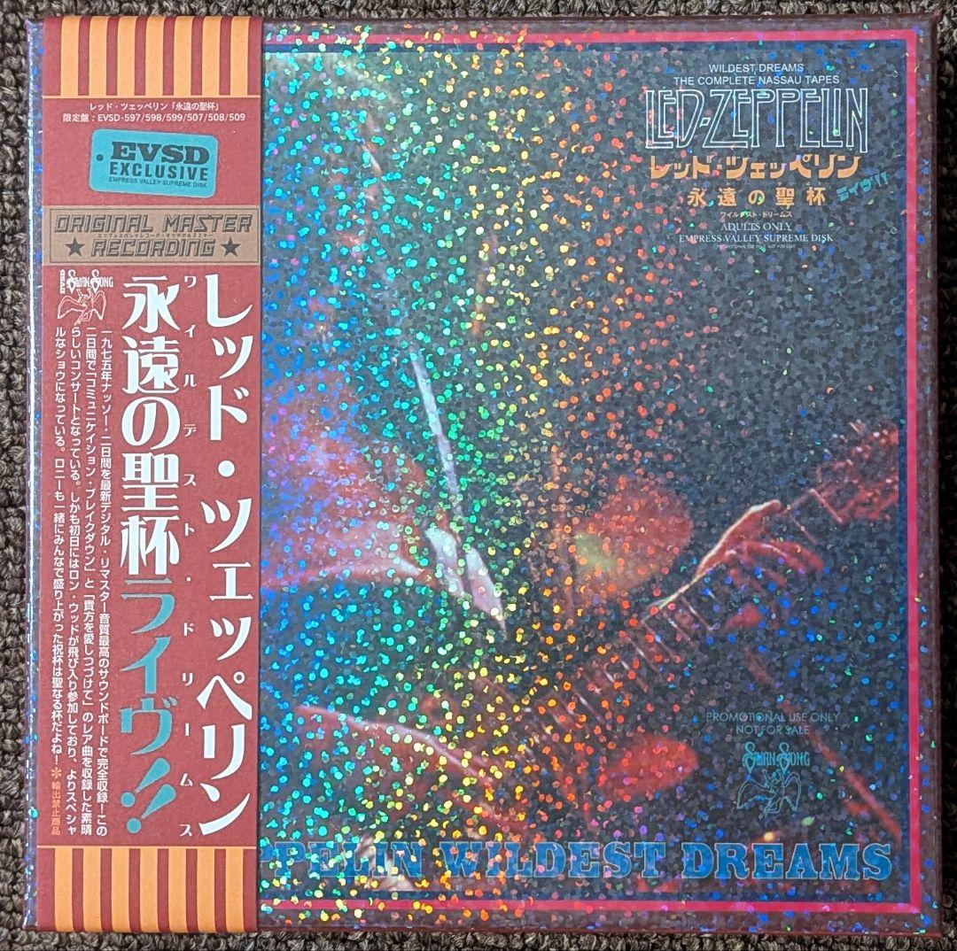 タ*オ様 レッド・ツェッペリン:永遠の聖杯ライブ!!⭐️6CD BOX SET