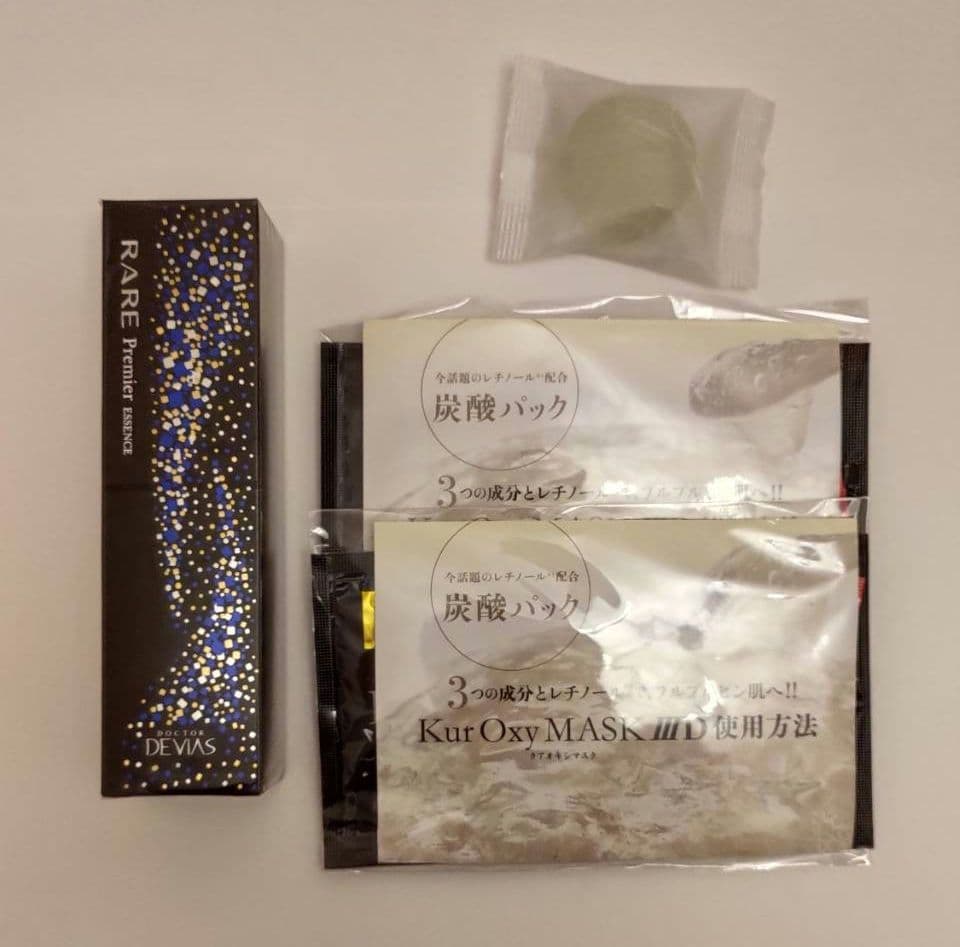 【新品未開封】DRデヴィアス 保湿美容液 炭酸パック 石鹸 セット