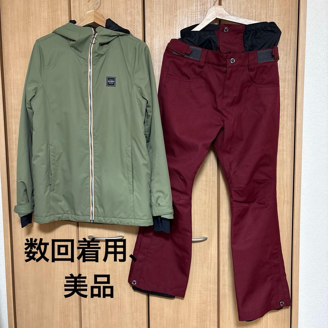 【美品】ビラボン ＆ Sista.J スノボウェア 上下セット レディース M