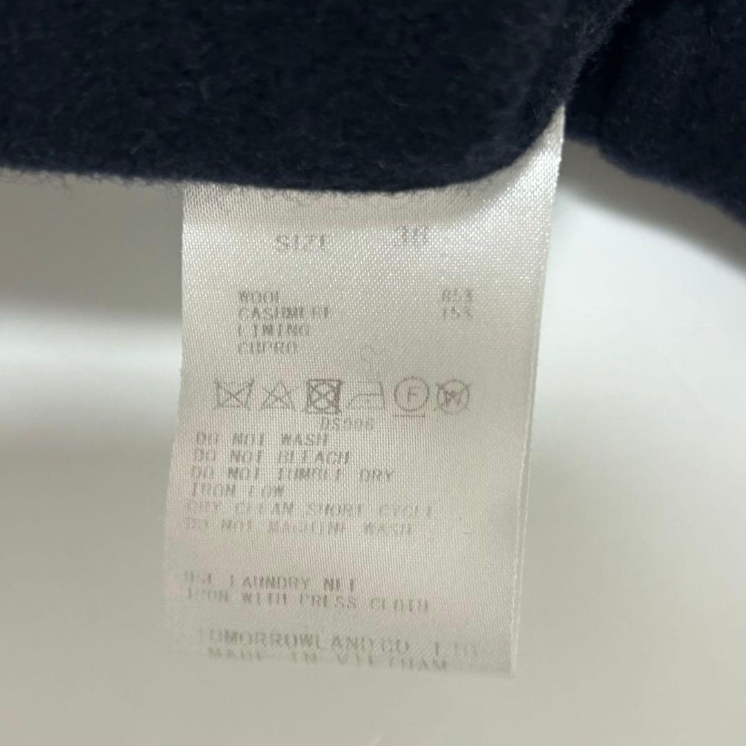 GALERIE VIE ライトメルトン チェスターコート　ネイビー　36