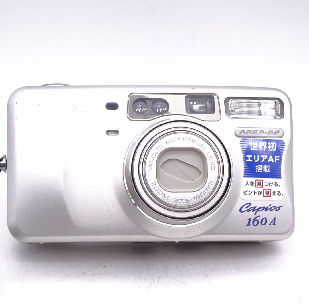 【動作確認済】 MINOLTA Capios 160A AREA-AF カメラ