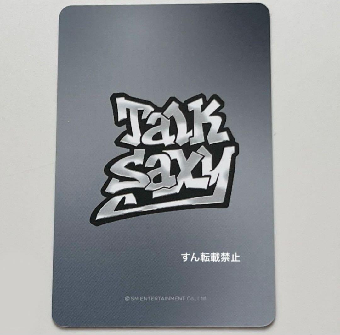 riize withmuu ウンソク　トレカ　特典　ライズ　サイン会　フォトカ