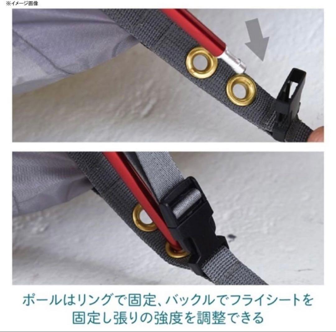 Buen Amigo (ブエンアミーゴ) ドーム型テント